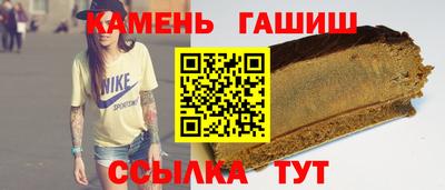 MDMA Premium VHQ Кимры