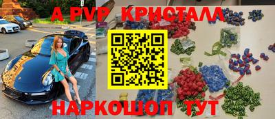 хмурый Кинель