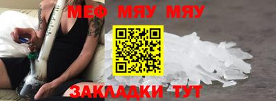 COCAINE Кингисепп