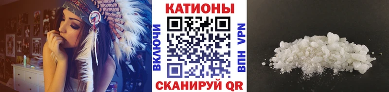 Меф кристаллы  OMG зеркало  Нерюнгри 